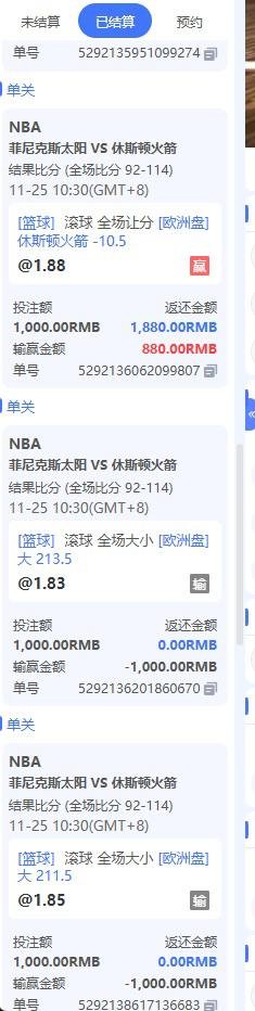 爆料九游娱乐,九游是年底里要收割了嘛
